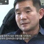 [19] <b>똥</b>싸는거 뻔히알면서 왜그럼진짜;;