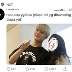 [NCT즌] 젠오 옆에 누구임? 오 ㅏ 이지 어쩌구