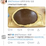 [<b>NCT</b>즌] 아쉽지만 귀여워욬ㅋㅋㅋㅋ