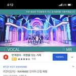 와 걸그룹 놀이 개꿀<b>팁</b>