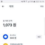 [이것좀봐줘] 05년생 남자 <b>전재산</b> 인증합니다