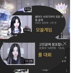 유튜브 썸네일 어그로 너무 짜증나지 않음?
