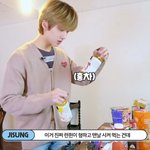 [NCT] 어제 <b>천지</b>에서 먹은 음료수 뭔지 아는사람!!