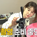 <b>취미</b> <b>부자</b>인 듯한 윤은혜