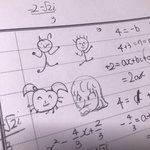 애들아 내 그림 봐줘