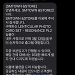 [NCT즌] 아니 뭐임 양아치들아
