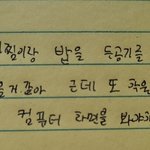 아 진짜 아닌가봐