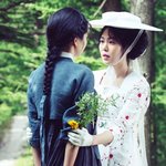 [드루와] 방금 영화 아가씨 봤는데