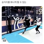 [<b>빅톤</b>] 허&amp;임
