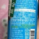 얘들아 이거 비타민 나 먹어도 되겠지