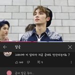 [NCT] 맨날 시비터는 애 <b>vs</b> 즈니들