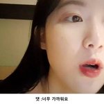 ㅇㄴ <b>슈화</b>
