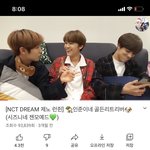 [NCT즌] 나 수박<b>게임</b> <b>중독</b>이나봐