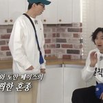 <b>광수</b> 바보 아니다