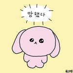 내일 졸업식인데