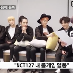 [NCT즌] <b>제법</b> 게임에 진심인 그..