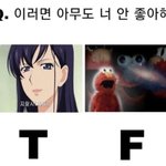 [드루와] 새학기니까 다들 자기 책가방 쓰고가 ㄱㄱ