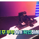 [TXT] 이게 뭐야 ㅋㅋㅋㅋㅋㅋ