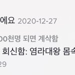 [드루와] 넷플 머볼까