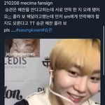 [NCT] 타<b>돌분</b> 영통팬싸중에 해찬이 언급있었네?