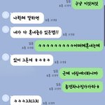 <b>넷상</b> 연락해본애들있어? 들어와줘