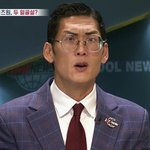[진격의거인] ㅅㅍ)) 137화