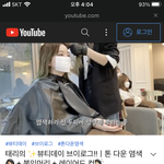 [드루와] 니네 학원 갈때 <b>크롭</b>티 입고 가냐