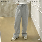 [댓글부탁해] <b>하비</b>인데 트레이닝바지 ㅊㅂ쫌