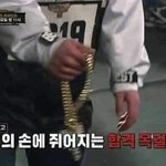 [드루와] <!<b>입시생</b> 중간점검!>