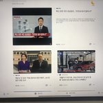 [드루와] 너희 다른 사람은 안하는 자주 하는 <b>독특</b>한 행동 있어?
