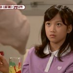 문가영 <b>애기때</b> 미친...