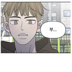 바연길 이번 무료<b>회차</b>있자나