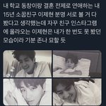[댓글부탁해] 이재현 <b>유사</b> 이거 있는사람...
