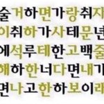 에이블리 <b>쿠폰</b>오늘 주는날 아님?