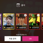 <b>슈스</b>엠 카드 나온거 볼사람
