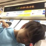 [트레저] —망상짤 파티 <b>open</b>—