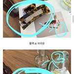 얘들아 나 <b>집게</b>핀 살거야 ㅃㄹㅃㄹ