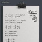 [드루와] 오늘 에이블리 <b>쿠폰</b>들어온사람잇서?
