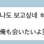 [NCT즌] 유타버블 개귀여운 거 유출