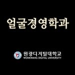 [댓글부탁해] 남사친이랑 이거 가능?