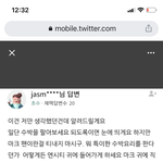 [<b>NCT</b>] 아 웃겨 죽어ㅠㅠㅠㅠㅠ