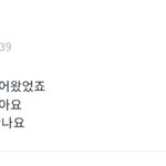 <b>지미</b>니 위버스 글