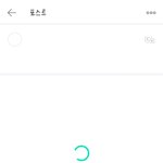 [방탄소년단] ㅠㅠㅠㅠ왔다는 <b>소식</b>은 들었는데