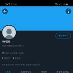 얘 먼짓햇냐•_a•