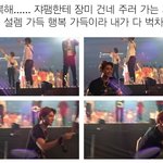 [NCT즌] 쟈니는항상 쟈<b>씨씨</b> 시작을 헬로우쟈팸으로