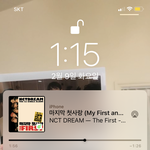 [NCT즌] 혹시 몰라 기적이 찾아올<b>수도</b> 있잖아....?