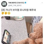 [더보이즈] 하루만,,,딱 하루만,,,최차니가 되고싶읍니다