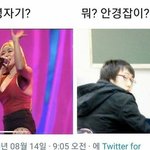 [댓글부탁해] 근데 너네 ㄹㅇ 겨털 <b>수북</b>해???