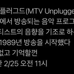 방탄 뭐 뜬거 모르겠으면 이거 봐봐