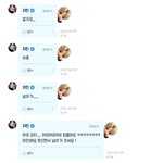 아놔 <b>박지민</b> 너무 귀여워